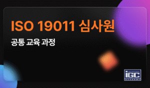 강좌이미지