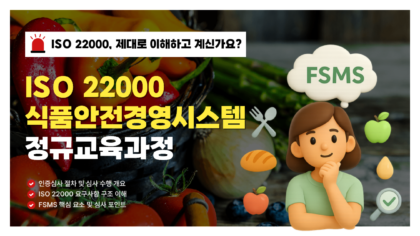강좌이미지